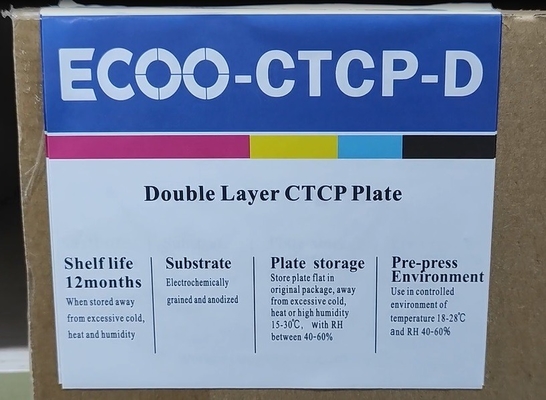 Płyta Ctcp / UV Aluminiowa dwuwarstwowa odporna na promieniowanie UV do druku offsetowego