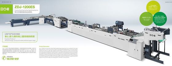 ZDJ1200CS Półautomatyczna maszyna do tworzenia toreb papierowych do pojedynczego i podwójnego papieru PE