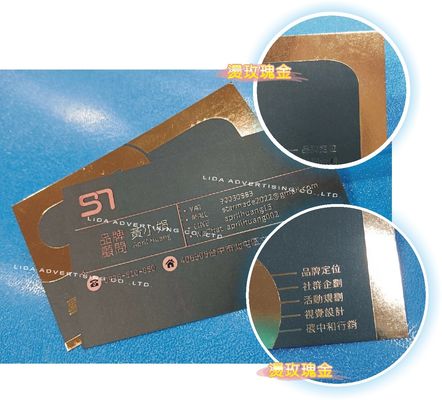 Maszyna do drukowania barwników UV cyfrowego typu A3