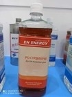 Ecoo-T Pozytywny UV CTP Wykorzystuje płytę termiczną do druku offsetowego