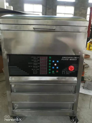 FP 600 AIO Procesor do prania płyt Flexo CTP