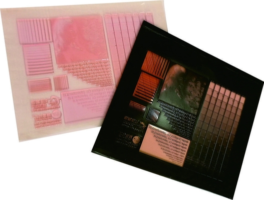 1.14 1,70 2,84 mm Flexo Digital Photopolymer Printing Plate