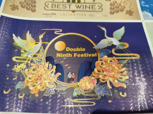 Maszyna do drukowania lakierów cyfrowych o rozdzielczości 360*360 dpi do 1440*360 dpi i prędkości 10m/min - 60m/min dla wysokiej jakości produkcji etykiet