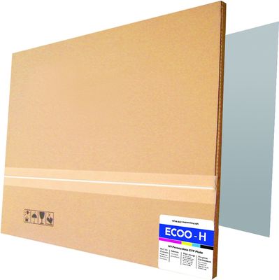 Zielony druk Aluminiowa bezprocesowa płyta UV CTCP o szerokości 1280 mm