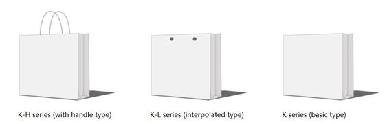 Kwadratowe dno 40szt / H 450GSM Maszyna do produkcji toreb papierowych 9KW