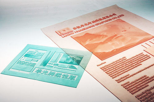 Analogowe płyty drukarskie fleksograficzne o grubości 1,17 mmmm
