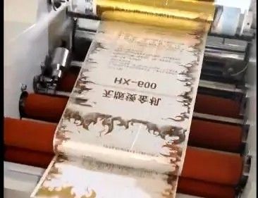 Automatyczny laminator rolkowy A3 z tłoczeniem folią na gorąco