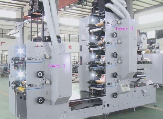 Fleksograficzna maszyna do drukowania etykiet Drukarka etykiet UV Flexo 310 mm