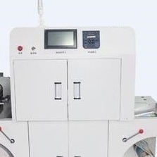 Maszyna do drukowania etykiet cyfrowych 533MHz 30ft/min 1200x2400dpi