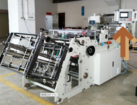 Maszyna do produkcji pudełek z tektury falistej o mocy 8kW 400 sztuk / min z pustym 100 mm